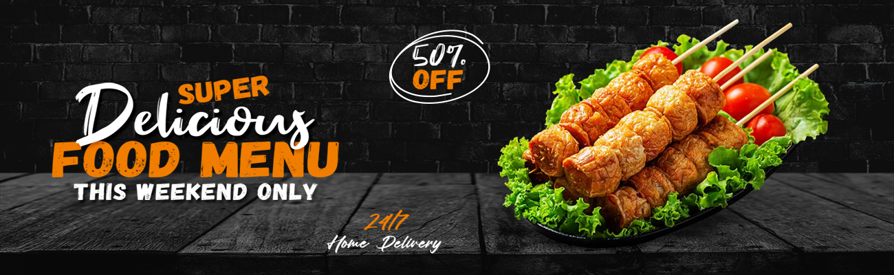 صورة السلايدر